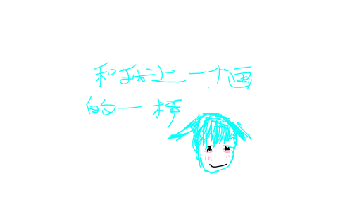 巧克甜恋